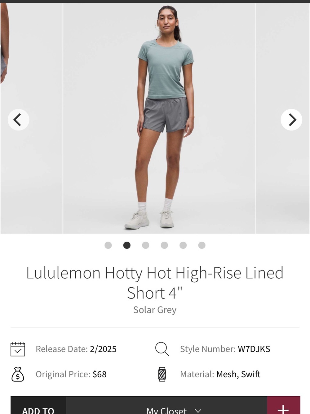 LIKE NEW! Lululemon Hotty Hot High-Rise Lined Short 4" Solar Grey Sz 14 - Picture 6 of 8